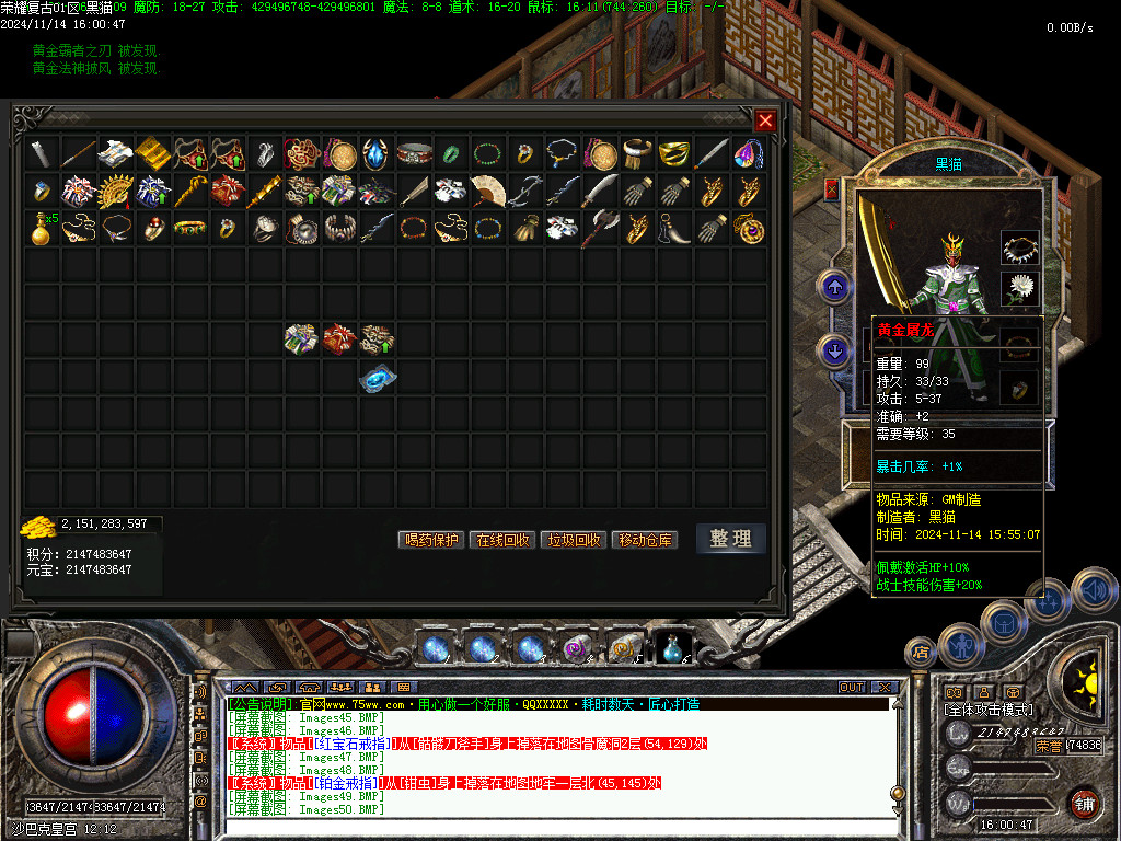 Images51.BMP