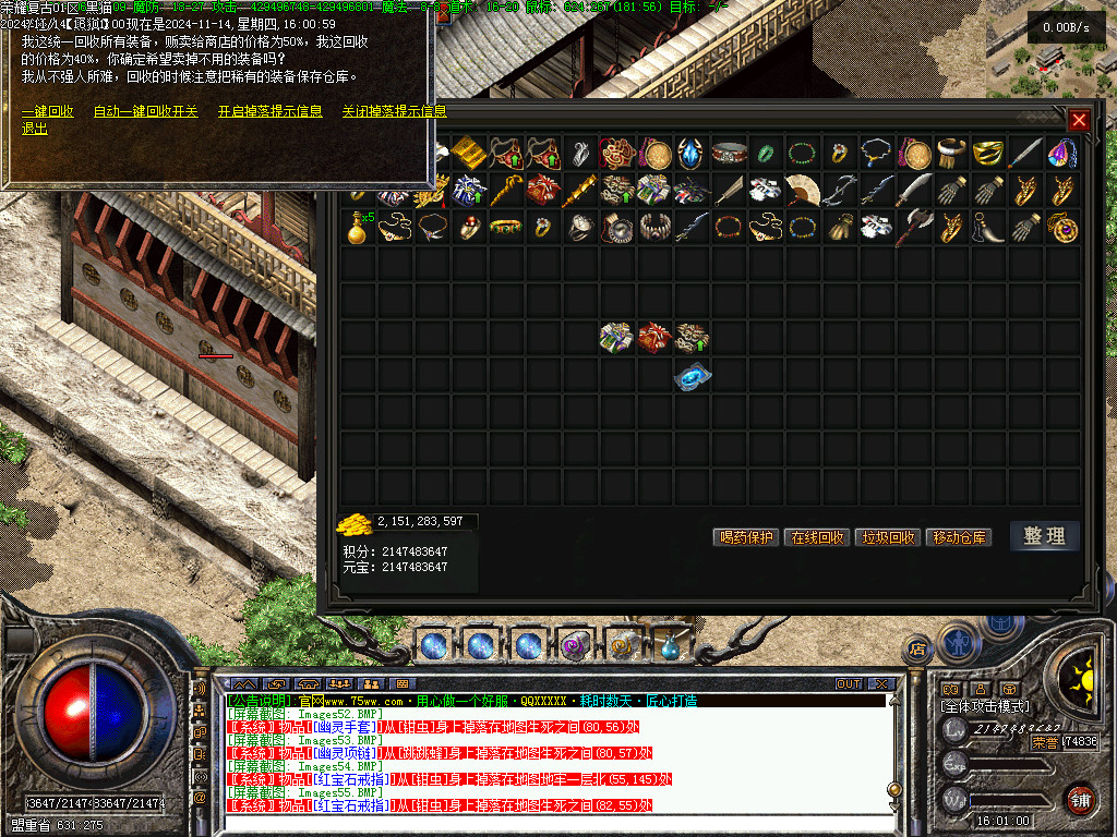 Images56.BMP