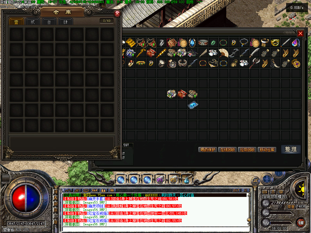 Images57.BMP