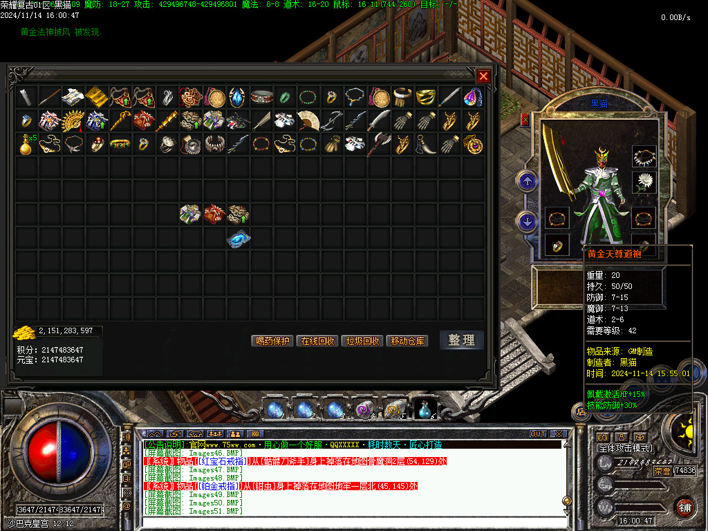 Images52.BMP
