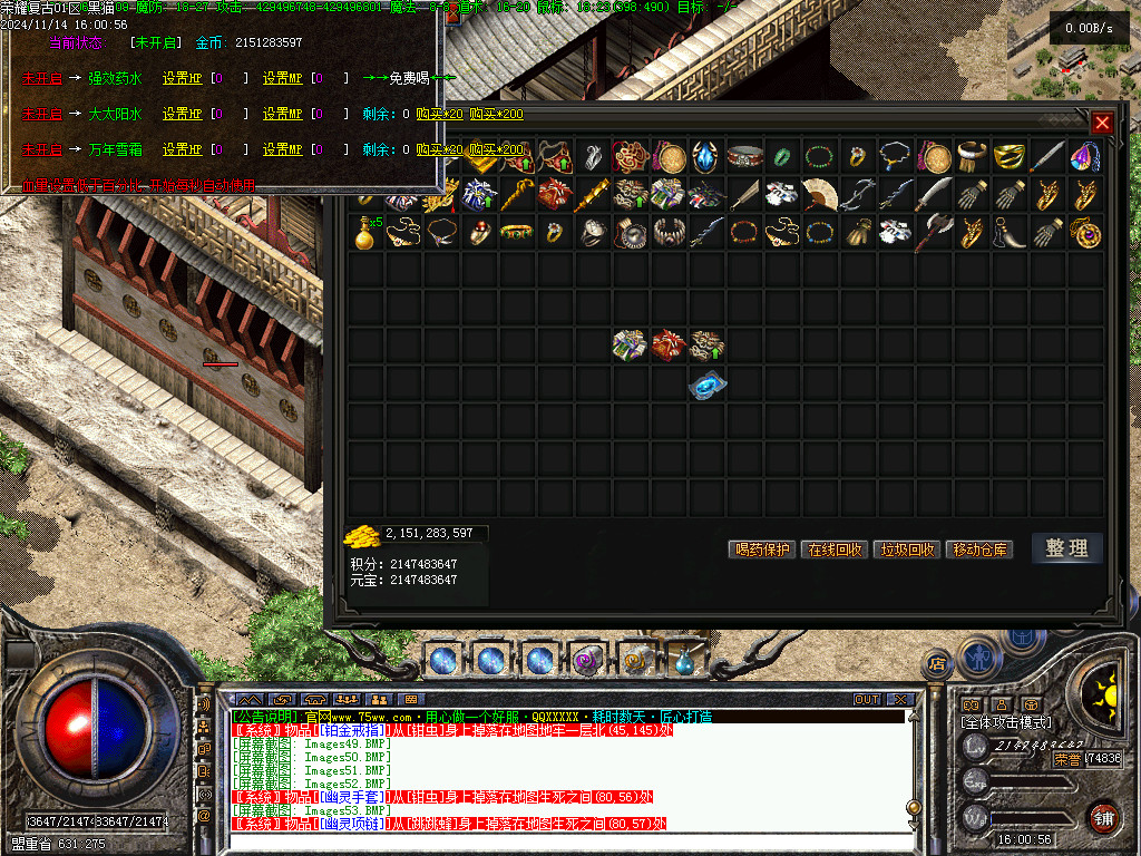 Images54.BMP