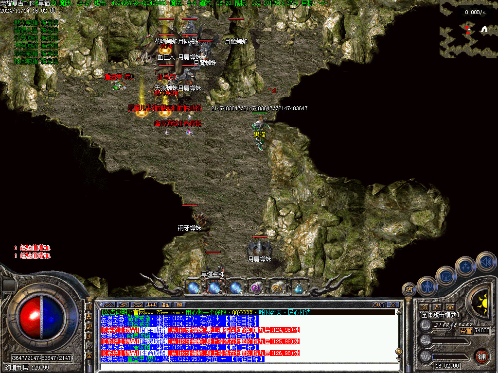 Images58.BMP