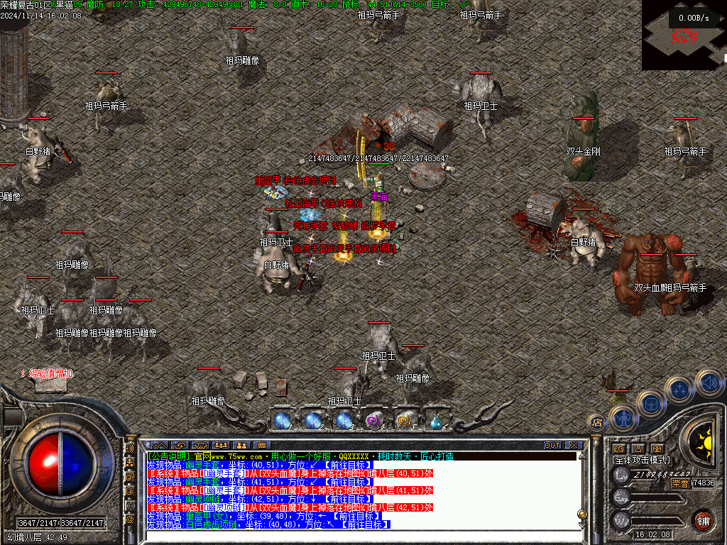 Images59.BMP