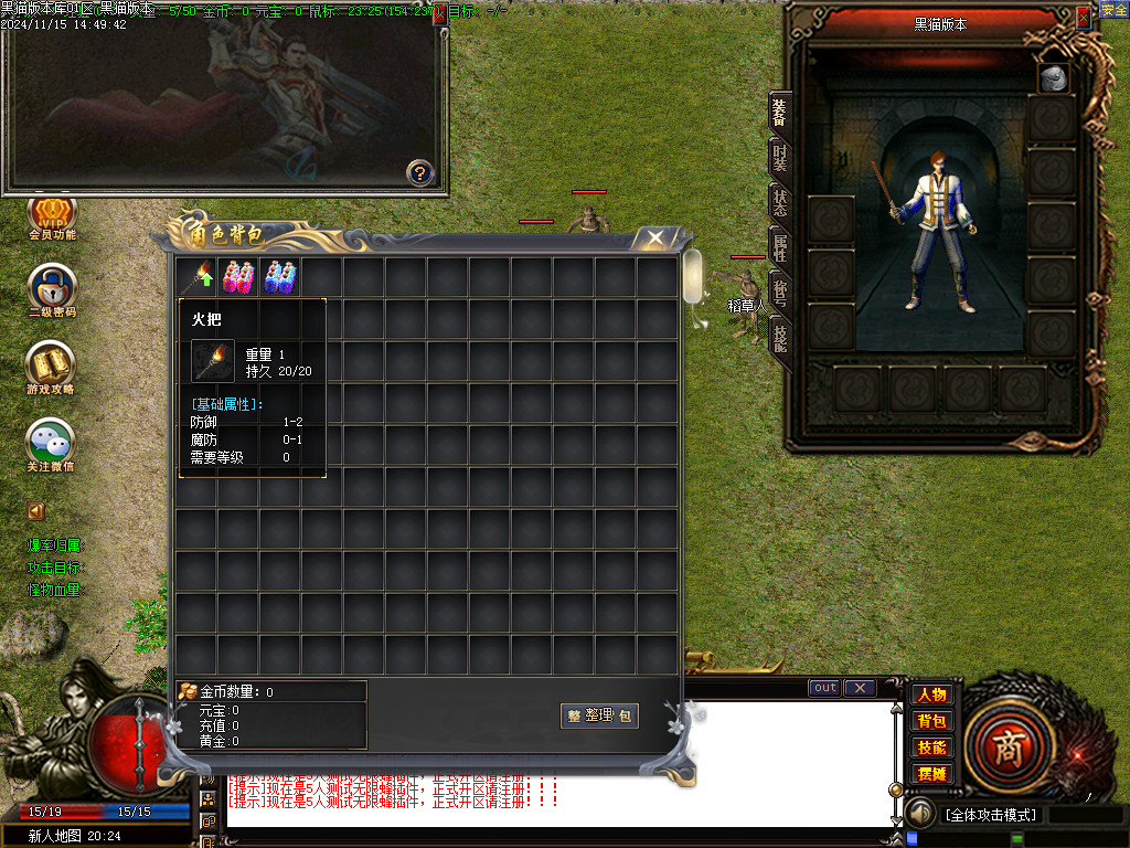Images02.BMP