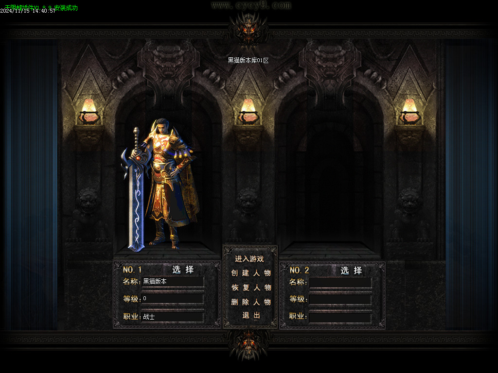 Images01.BMP