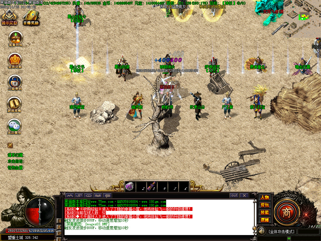 Images04.BMP