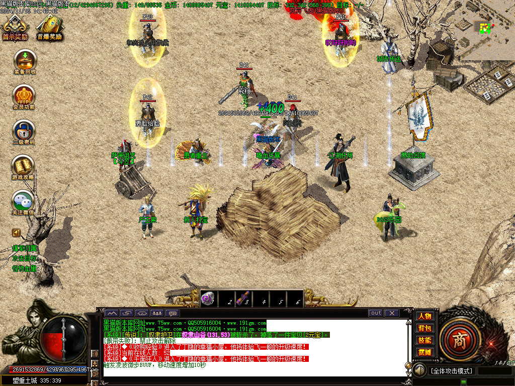 Images03.BMP