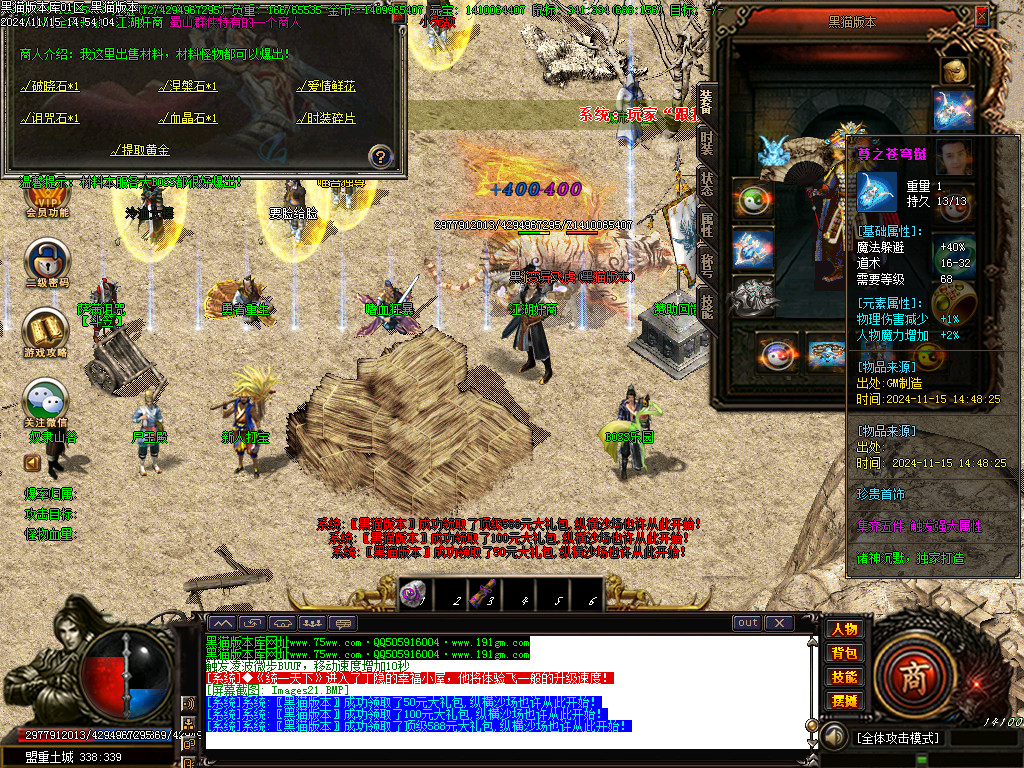 Images22.BMP