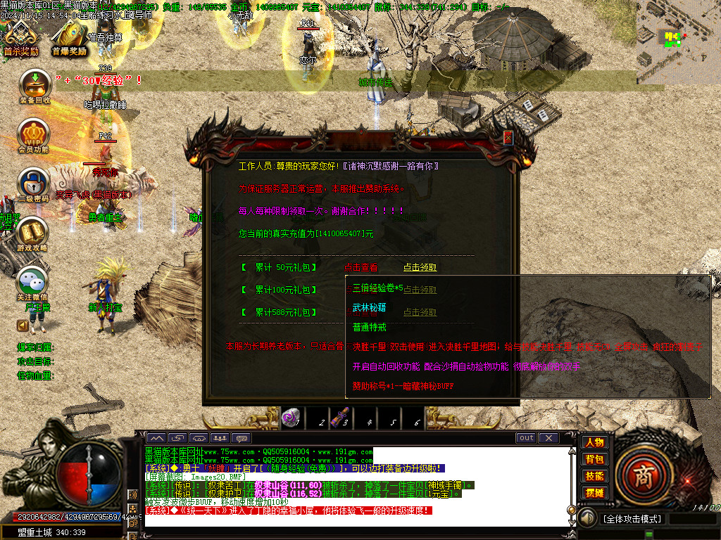 Images21.BMP