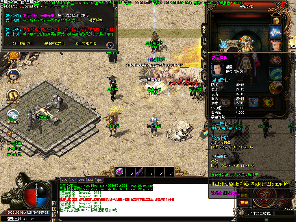 Images28.BMP