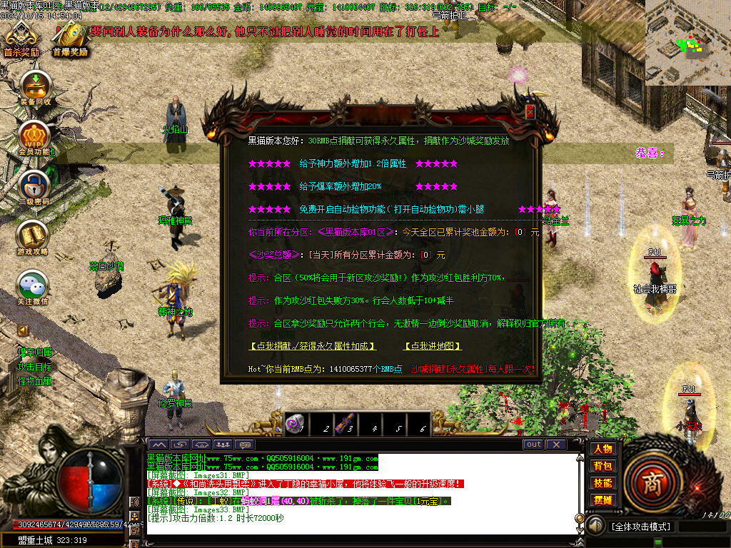 Images34.BMP