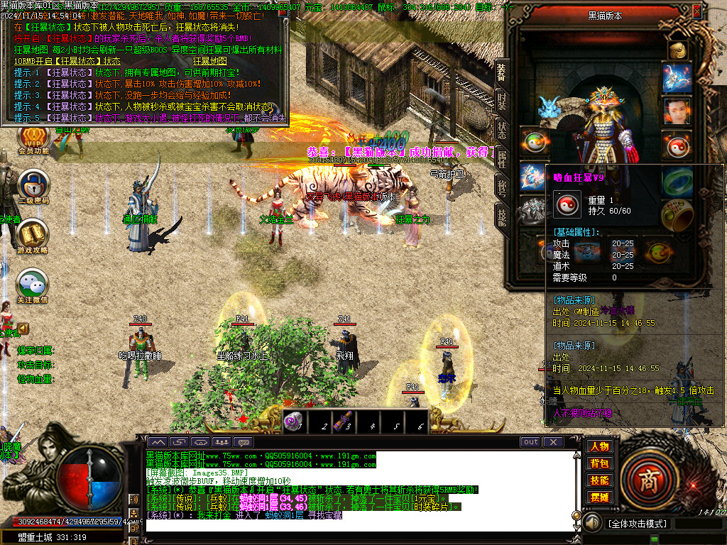 Images36.BMP