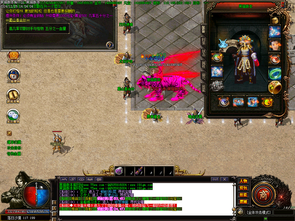 Images41.BMP