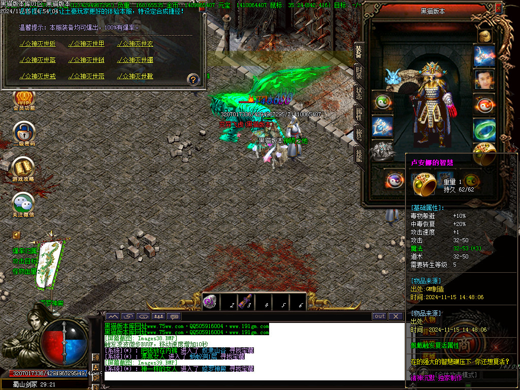 Images40.BMP