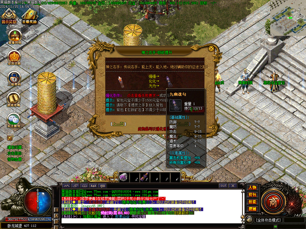 Images47.BMP