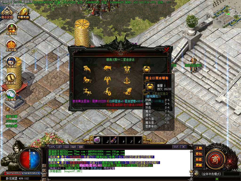 Images48.BMP