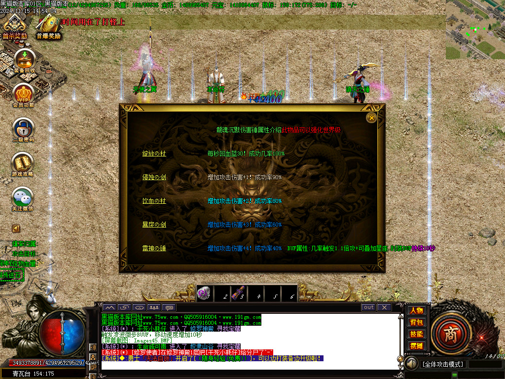 Images46.BMP