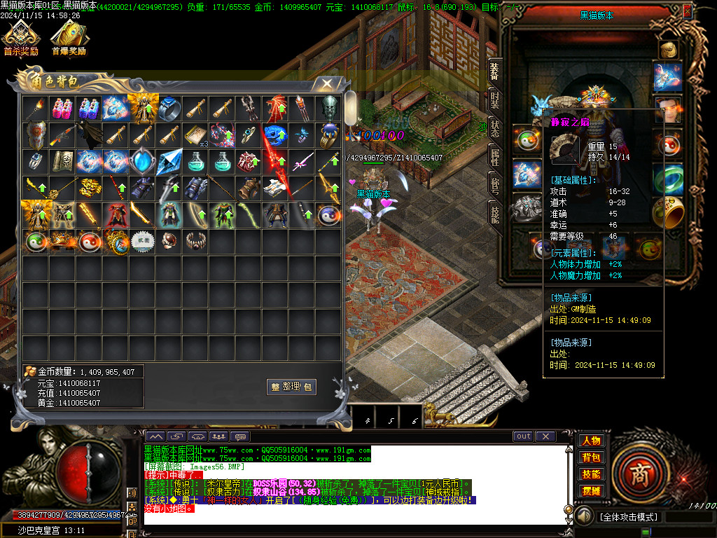 Images57.BMP