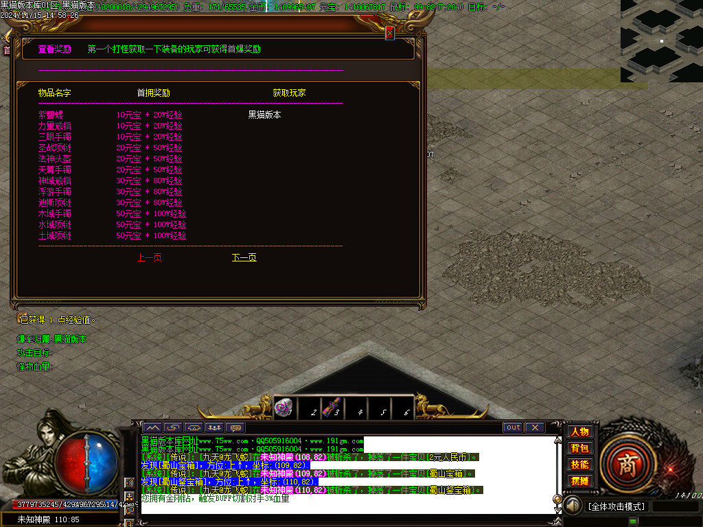 Images53.BMP