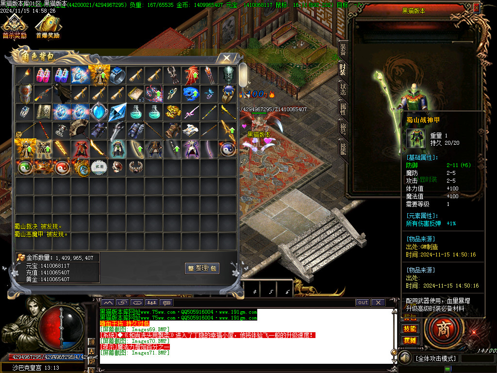 Images72.BMP