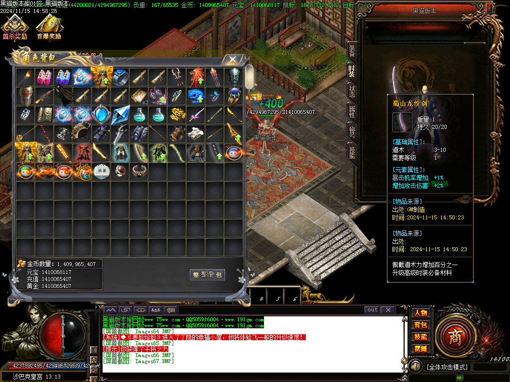 Images68.BMP