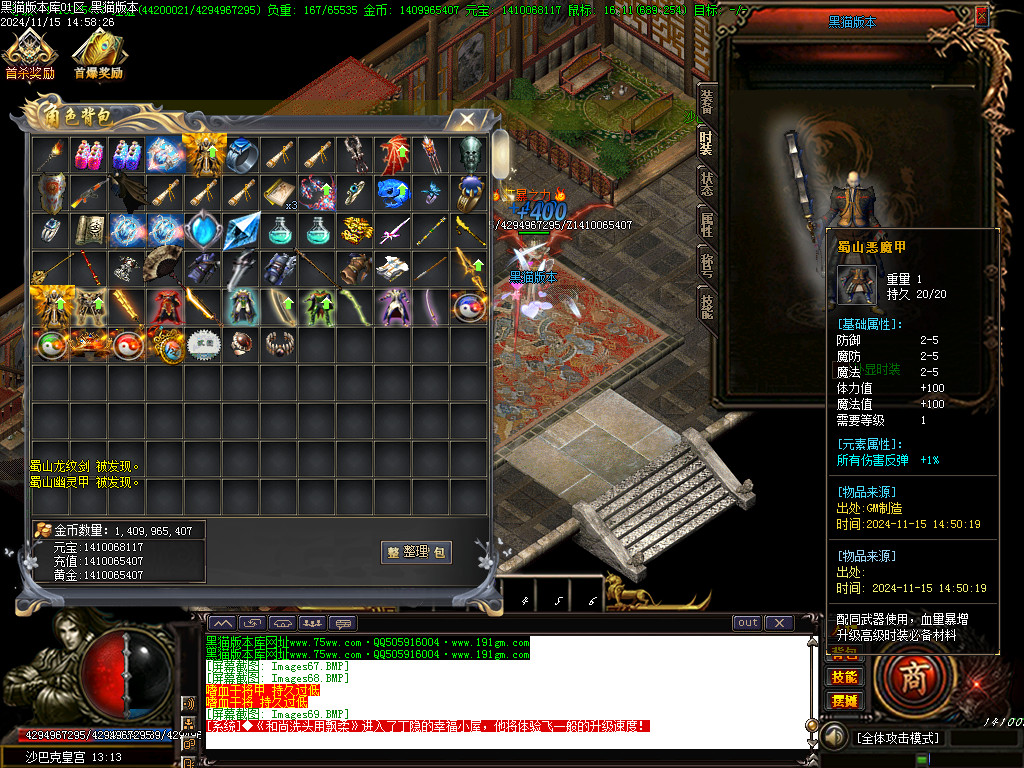 Images70.BMP