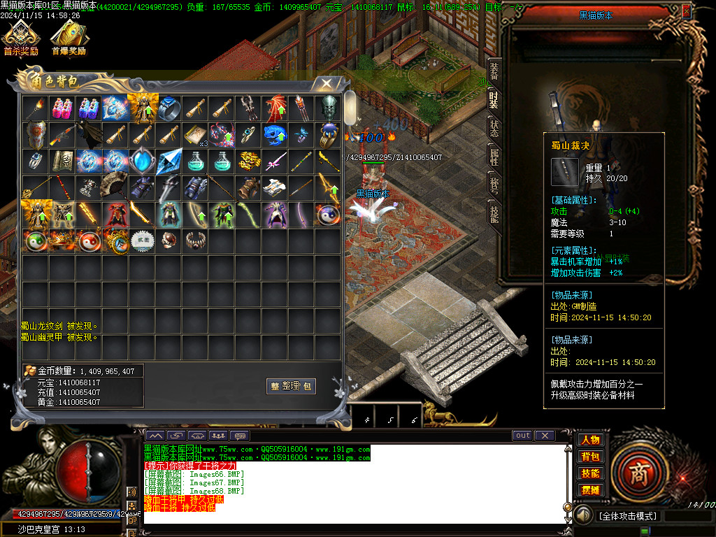 Images69.BMP
