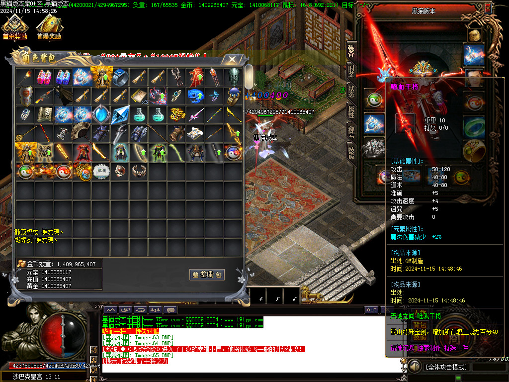 Images66.BMP