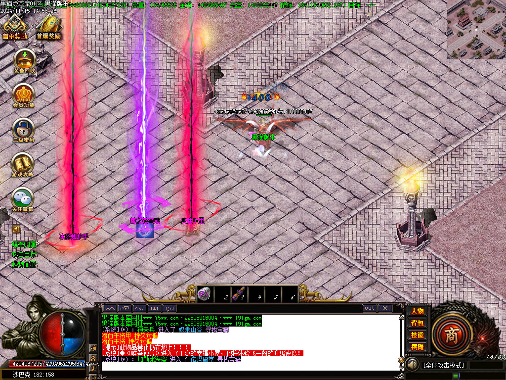Images83.BMP