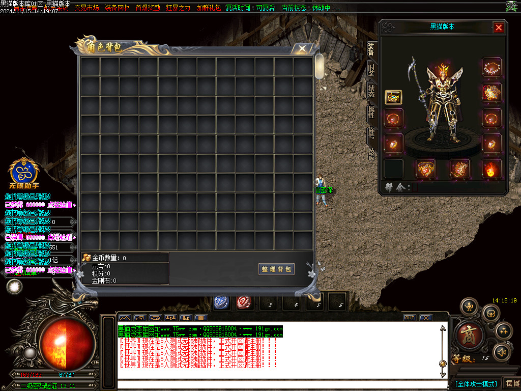 Images02.BMP