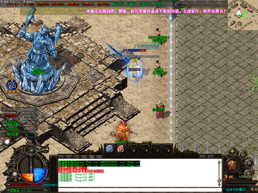 Images06.BMP