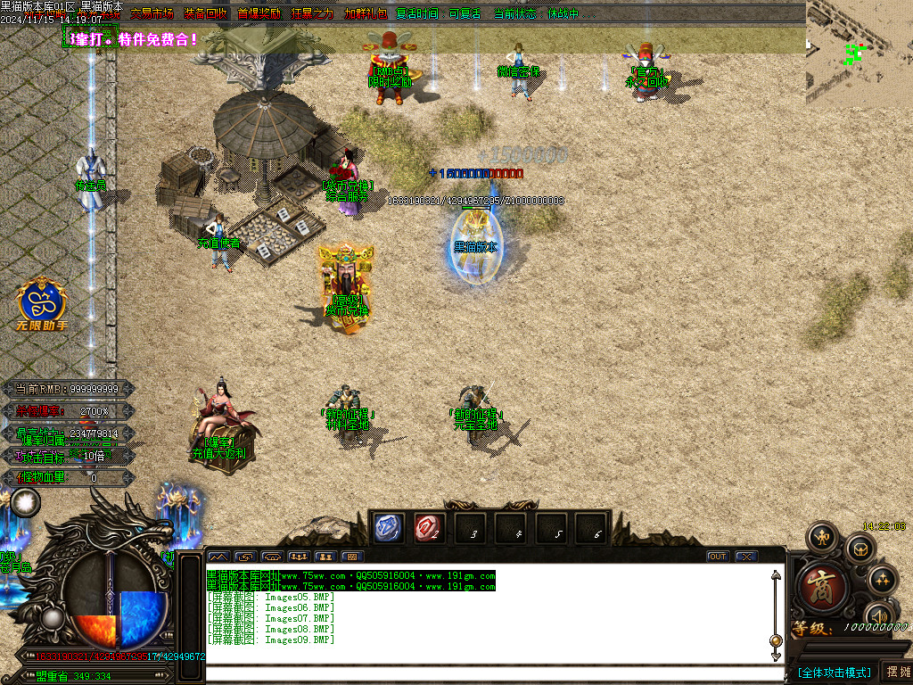 Images10.BMP