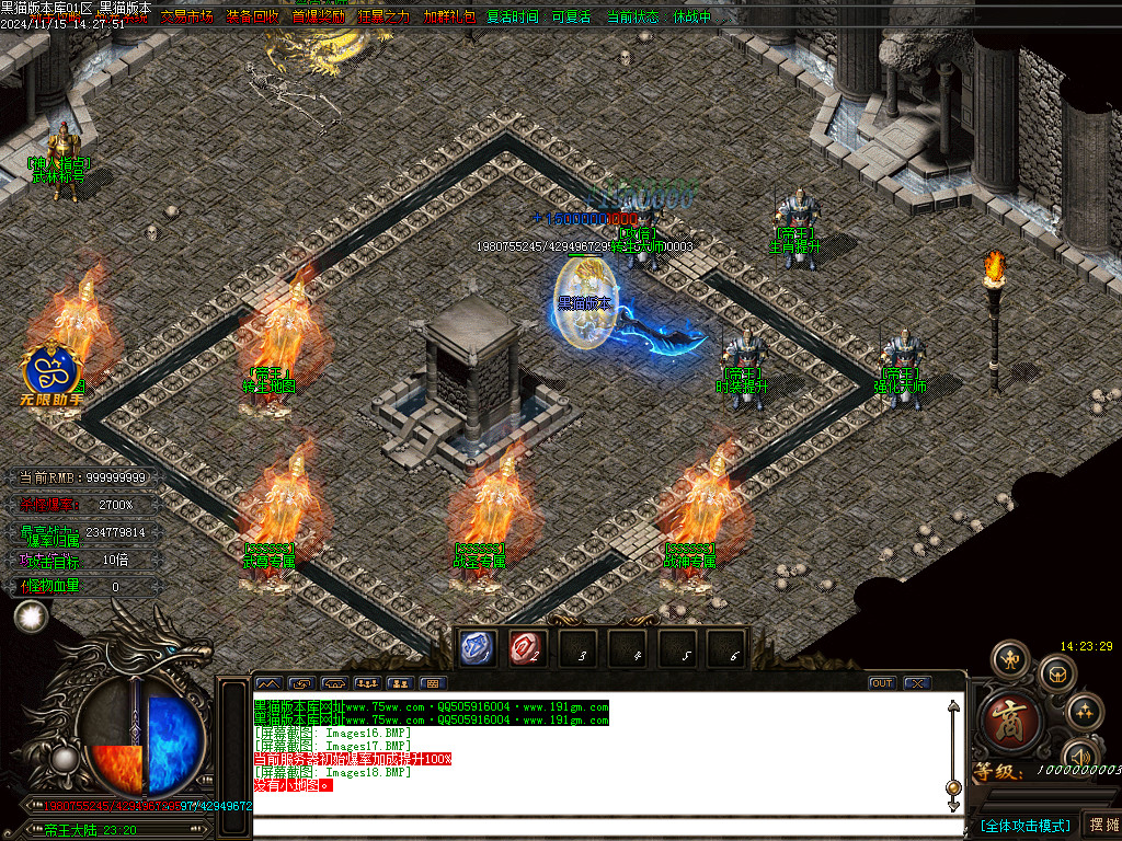 Images19.BMP