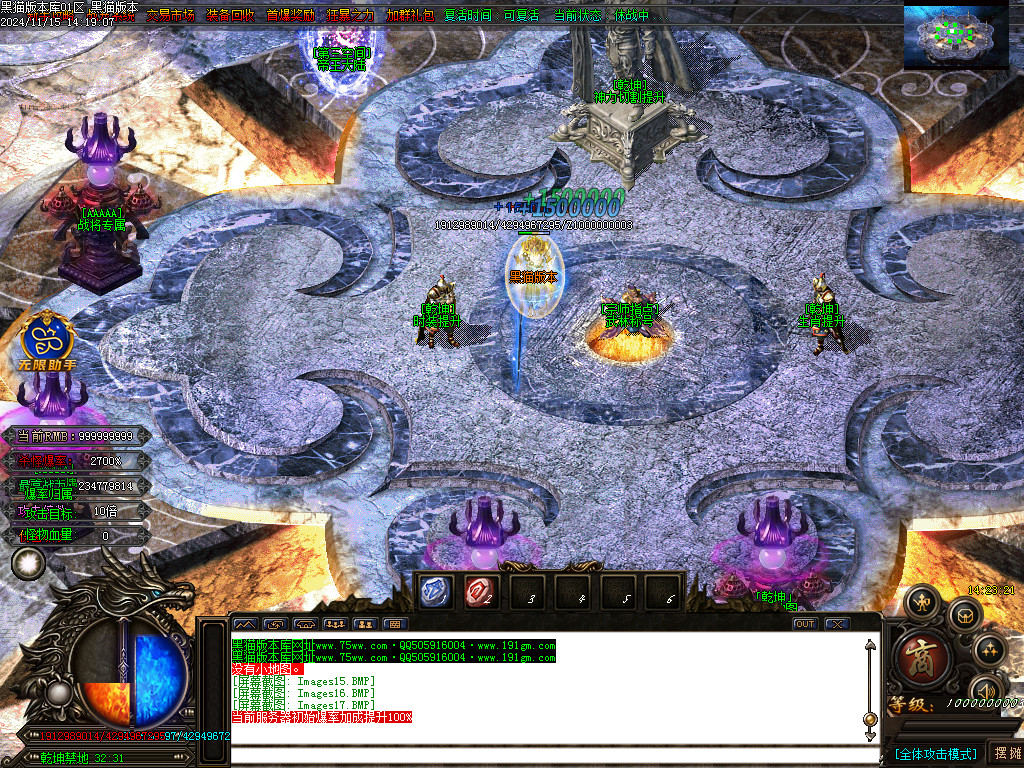 Images18.BMP