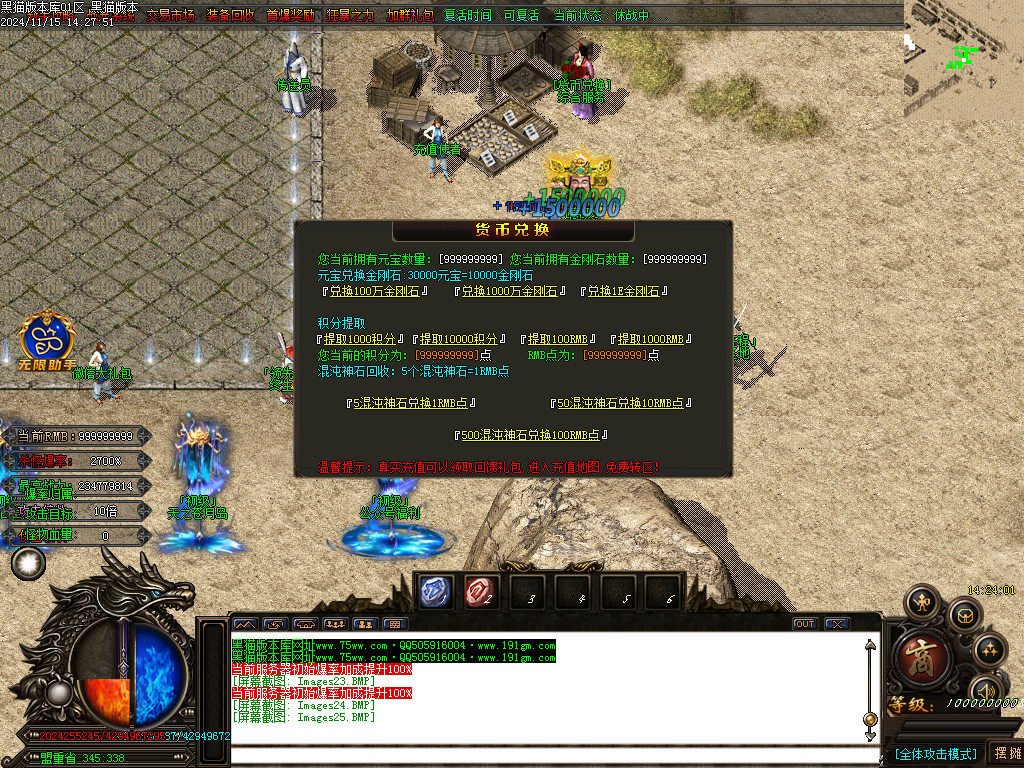 Images26.BMP