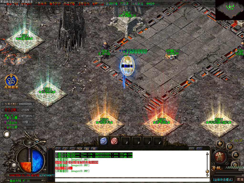 Images20.BMP