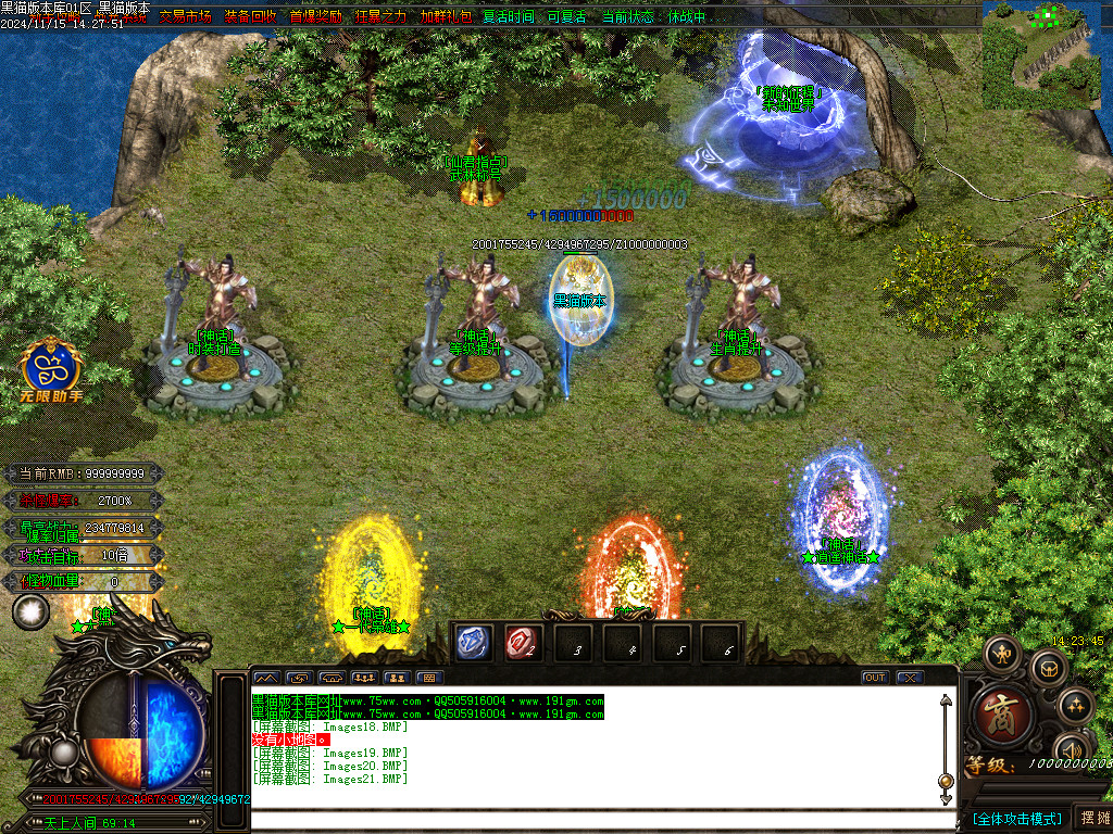 Images22.BMP