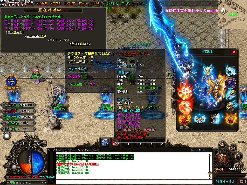 Images27.BMP