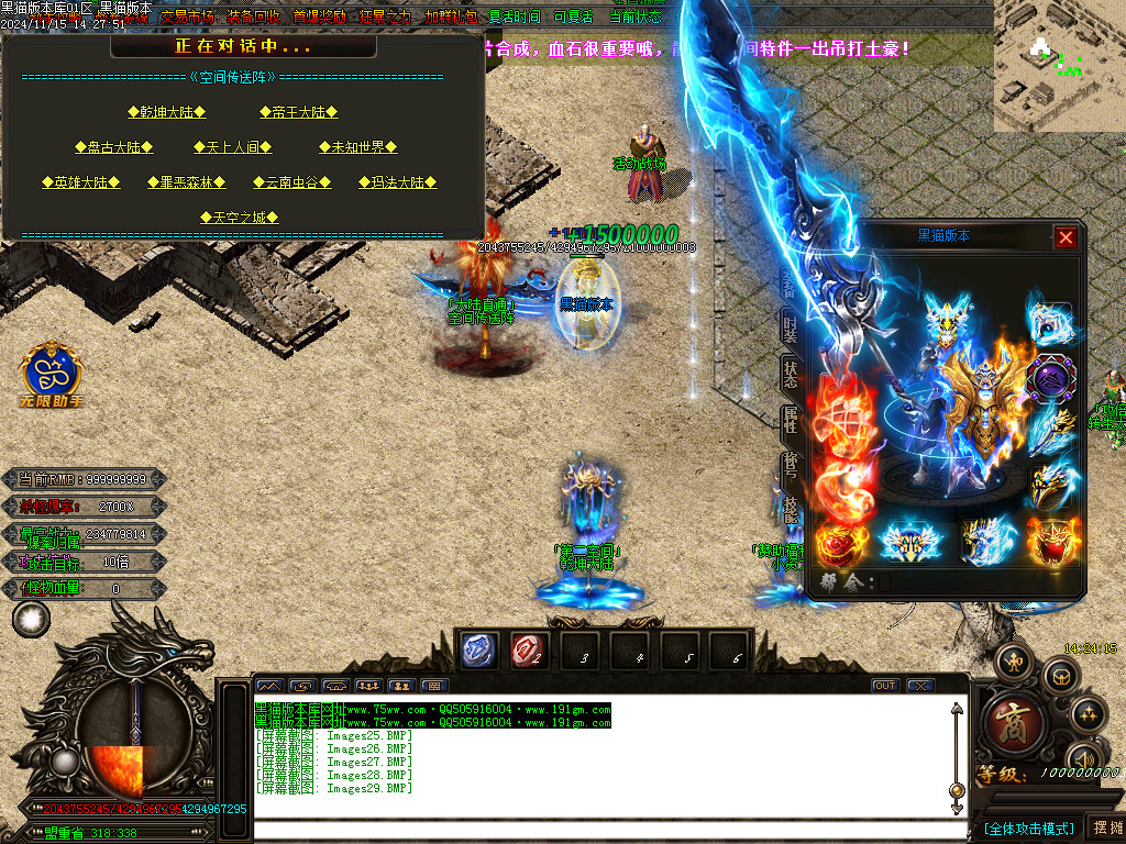 Images30.BMP