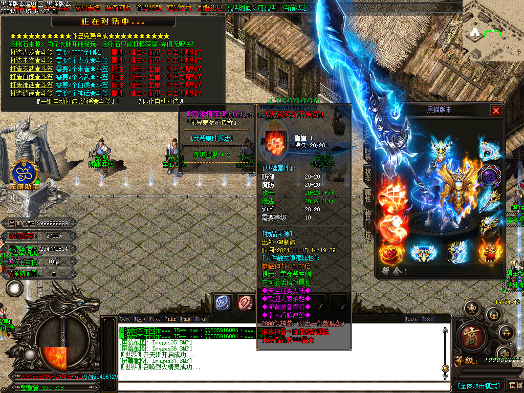 Images38.BMP