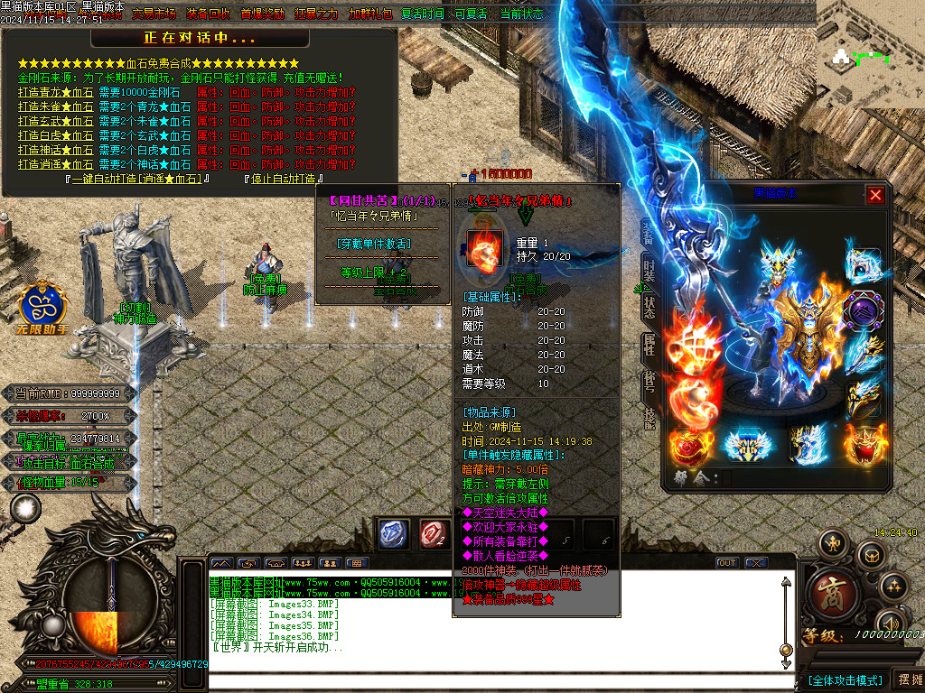 Images37.BMP