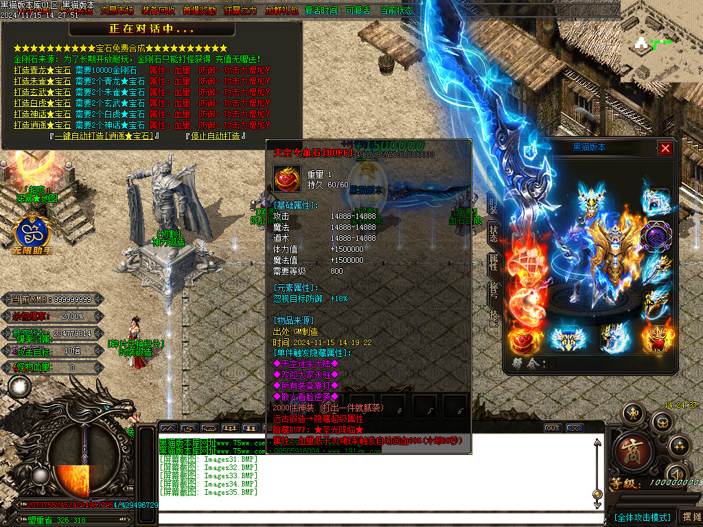 Images36.BMP