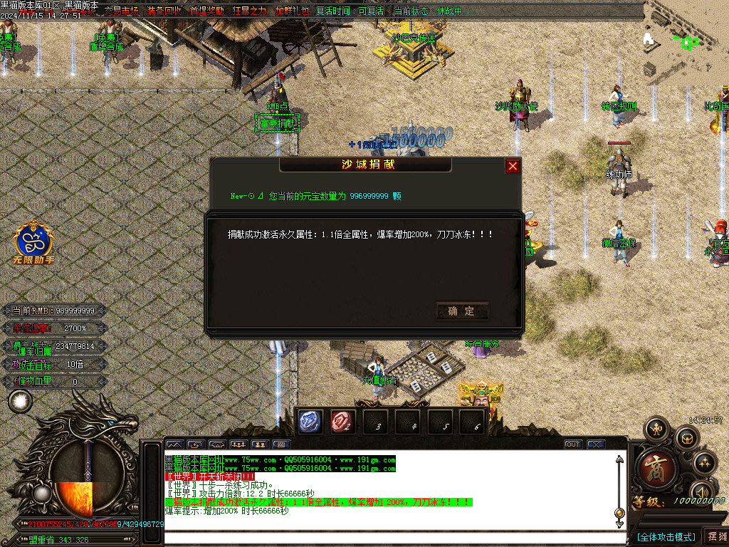Images42.BMP