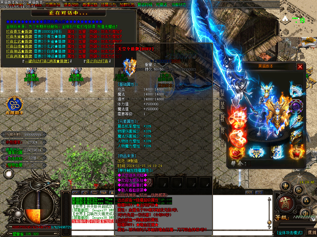 Images39.BMP
