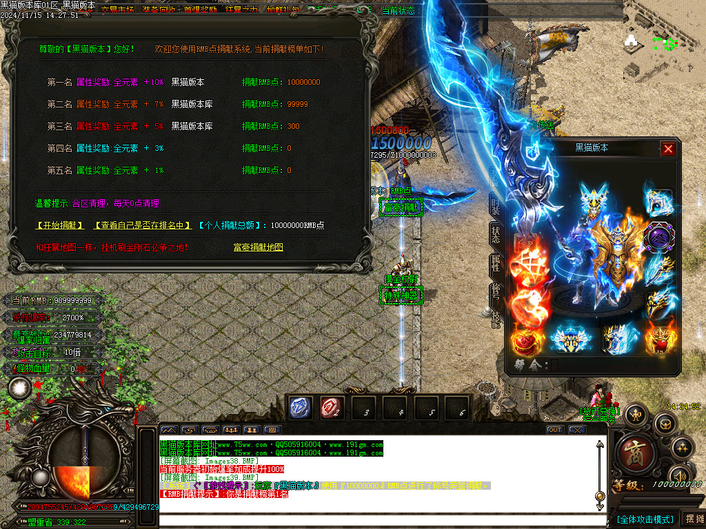 Images40.BMP
