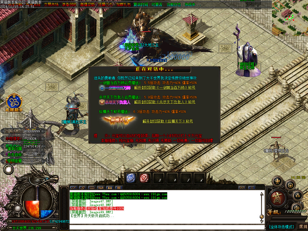 Images50.BMP