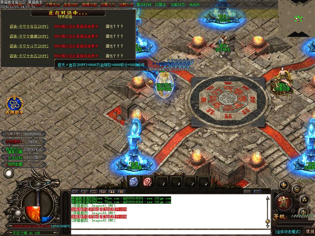 Images46.BMP