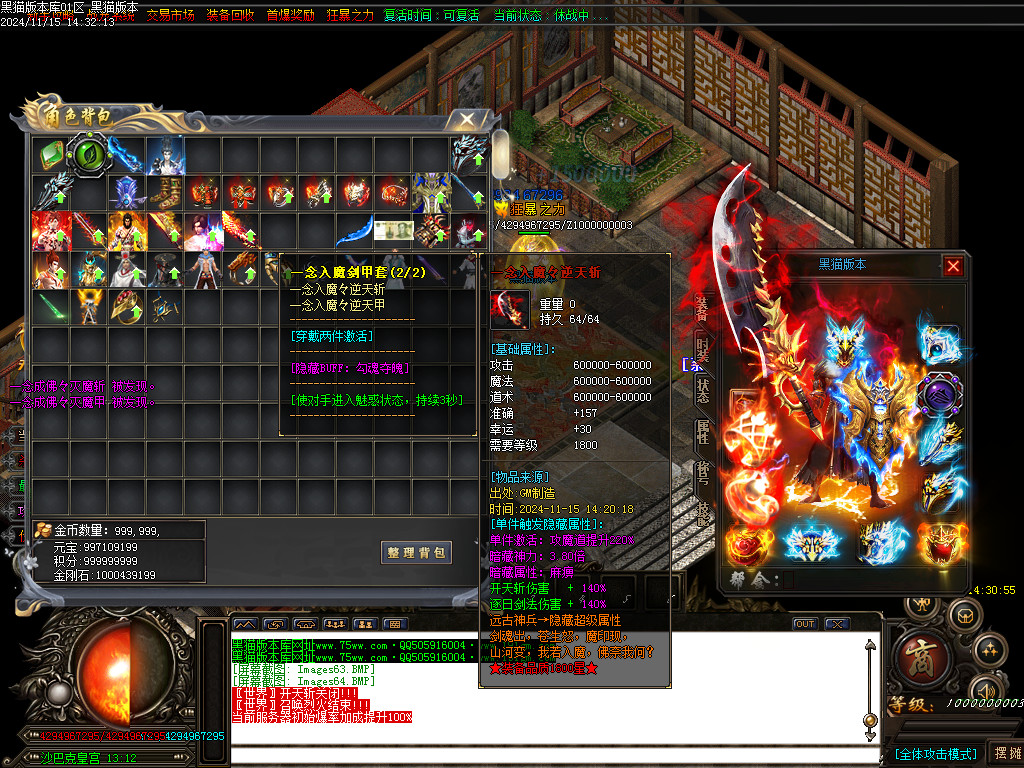 Images65.BMP