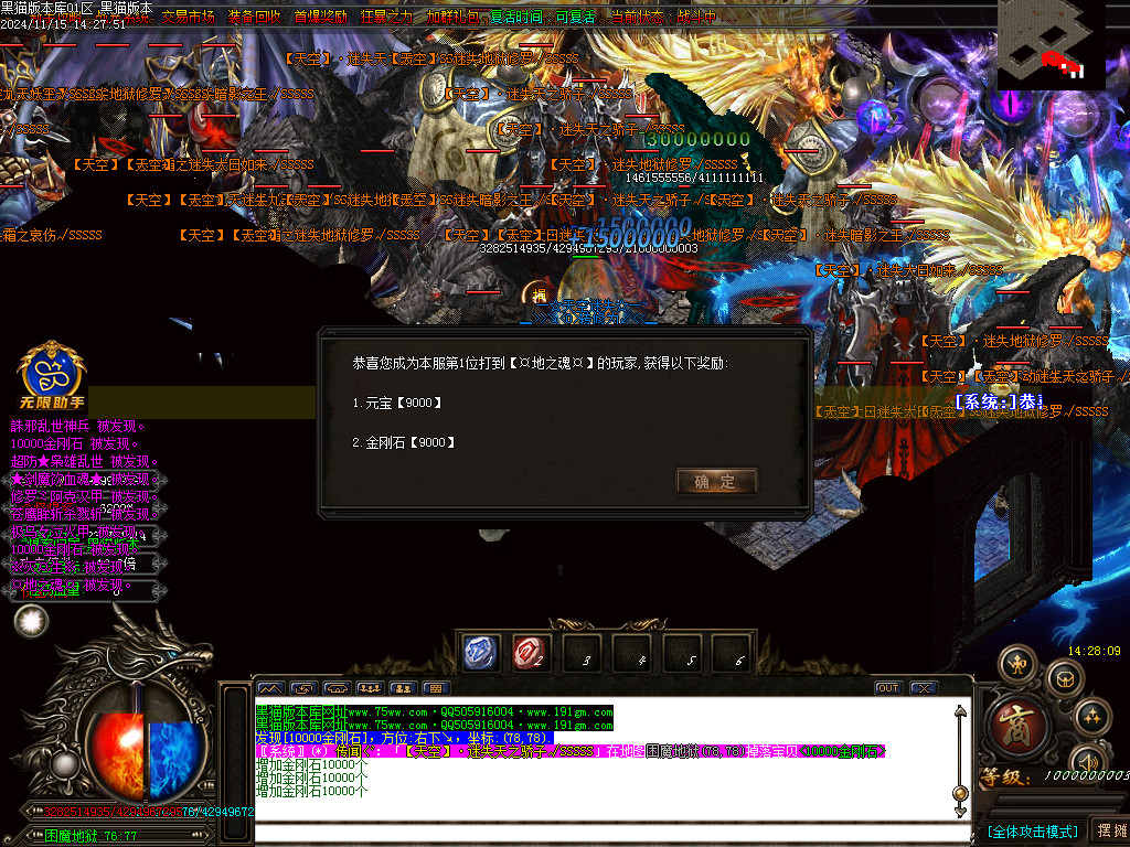Images59.BMP