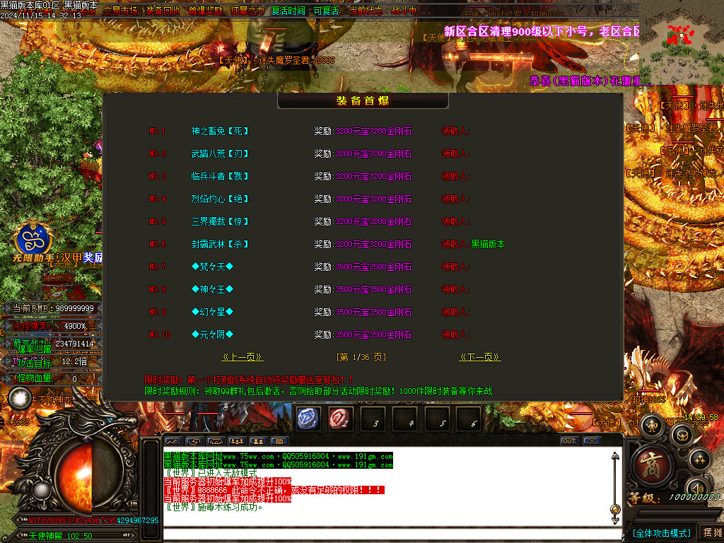 Images60.BMP